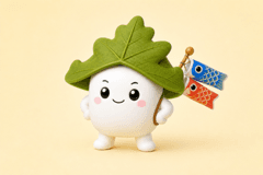 かしわくん・ななめ