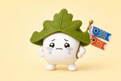 かしわくん・なく