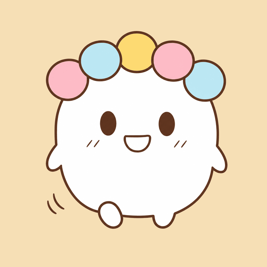 おいり