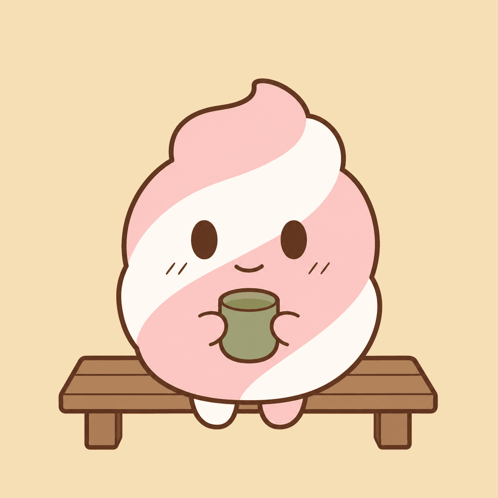 すあま